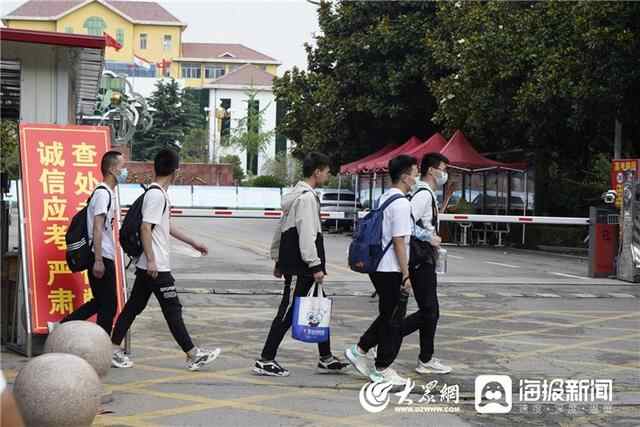 2022高考结束！枣庄6个考区12个考点2.34万学子顺利参加高考