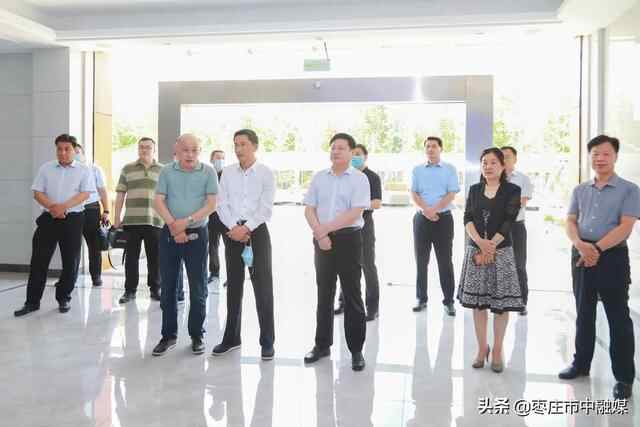 枣庄市政协领导来市中区开展调研工作