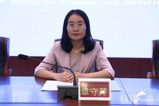枣庄台儿庄文旅融合开新景 全域旅游谱新篇