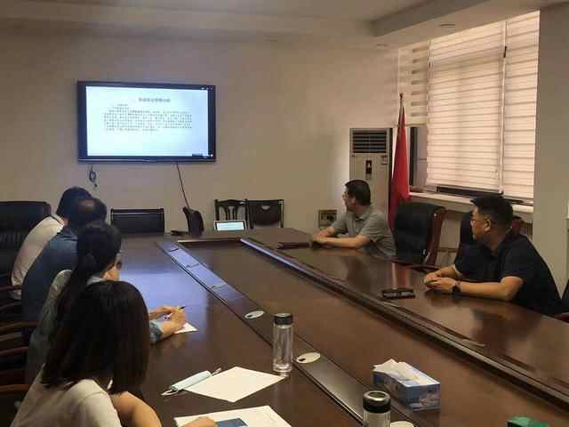 枣庄市人社局举办第二期送法进企业云讲堂