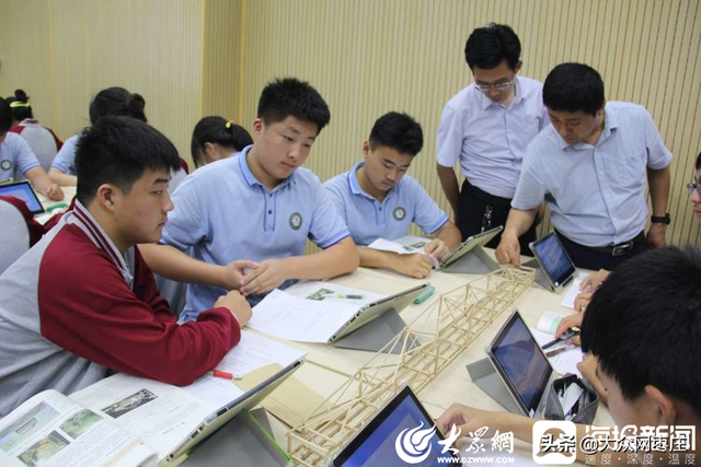 枣庄移动助力枣庄八中东校智慧教育观摩研讨会成功举行