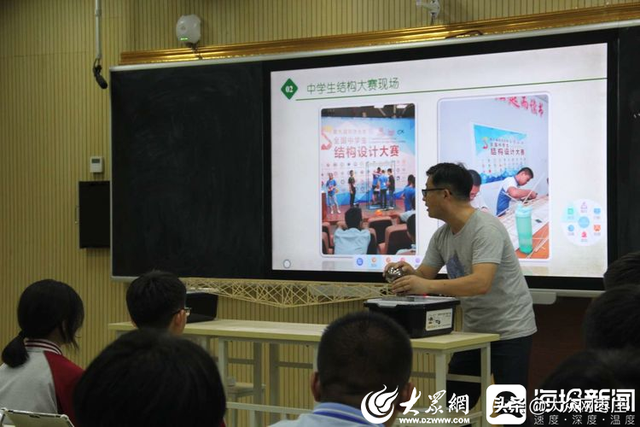 枣庄移动助力枣庄八中东校智慧教育观摩研讨会成功举行