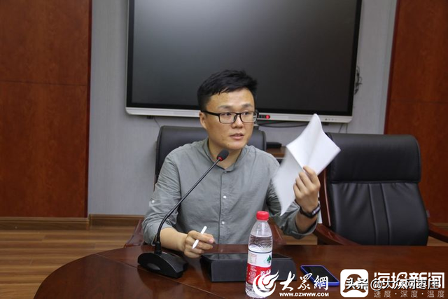 枣庄移动助力枣庄八中东校智慧教育观摩研讨会成功举行