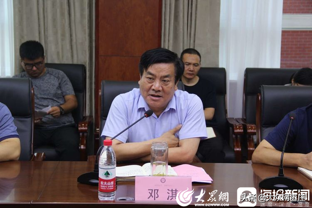 枣庄移动助力枣庄八中东校智慧教育观摩研讨会成功举行