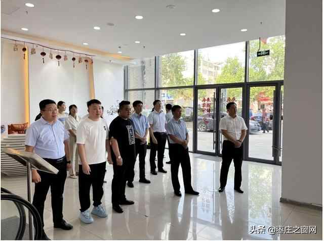 枣庄市委网信办一行来市中区调研网络综合治理体系建设工作
