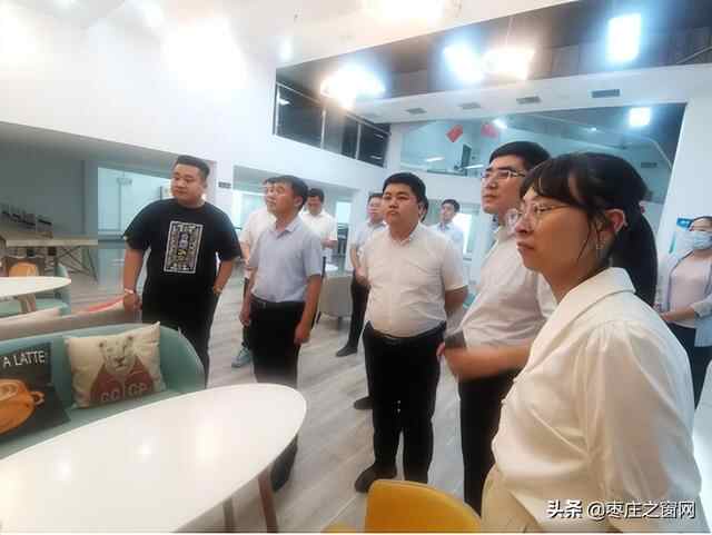 枣庄市委网信办一行来市中区调研网络综合治理体系建设工作