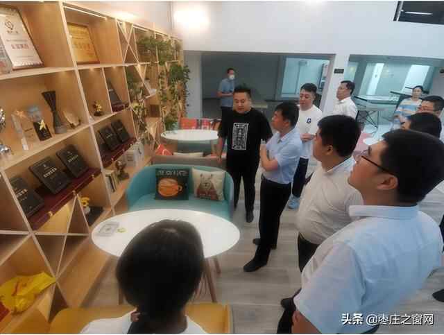 枣庄市委网信办一行来市中区调研网络综合治理体系建设工作