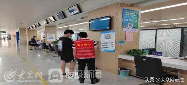 数字乡村看枣庄｜台儿庄大力推动数字乡村建设赋能乡村振兴