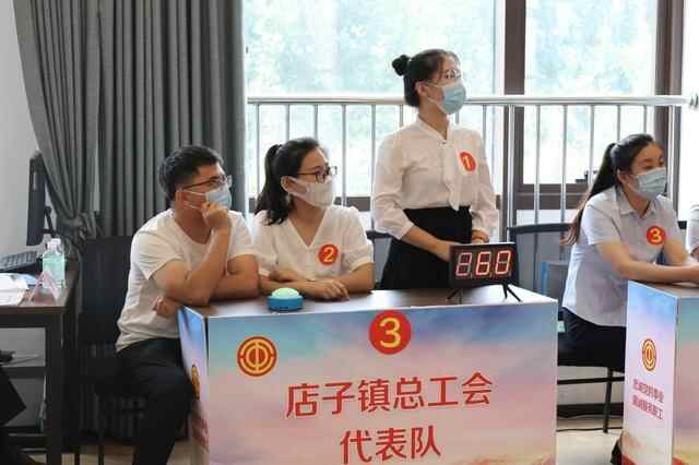 山亭区总工会举办基层工会干部技能竞赛