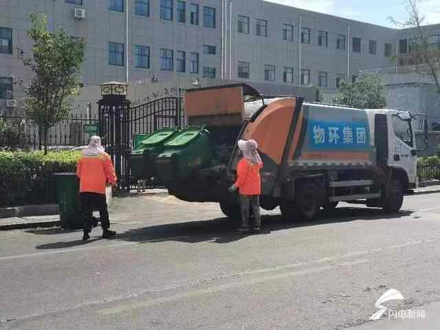 枣庄薛城全面开启精细化保洁模式 助力全国文明城市创建