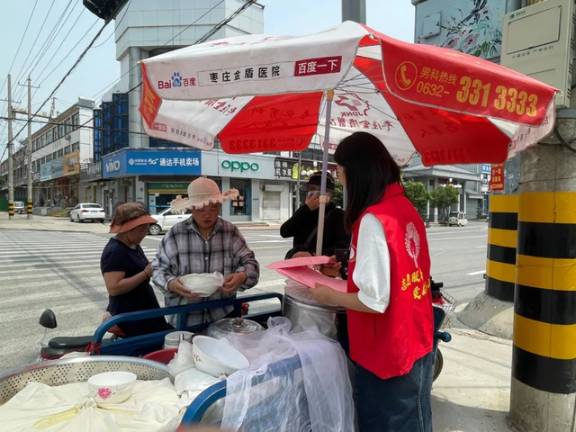 峄城区底阁镇多形式开展创城宣传活动