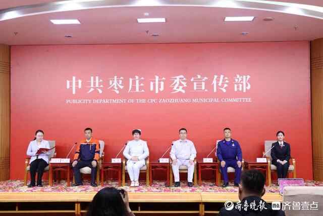 枣庄最美职工邓涛：以“实”字当头、以“干”字为先