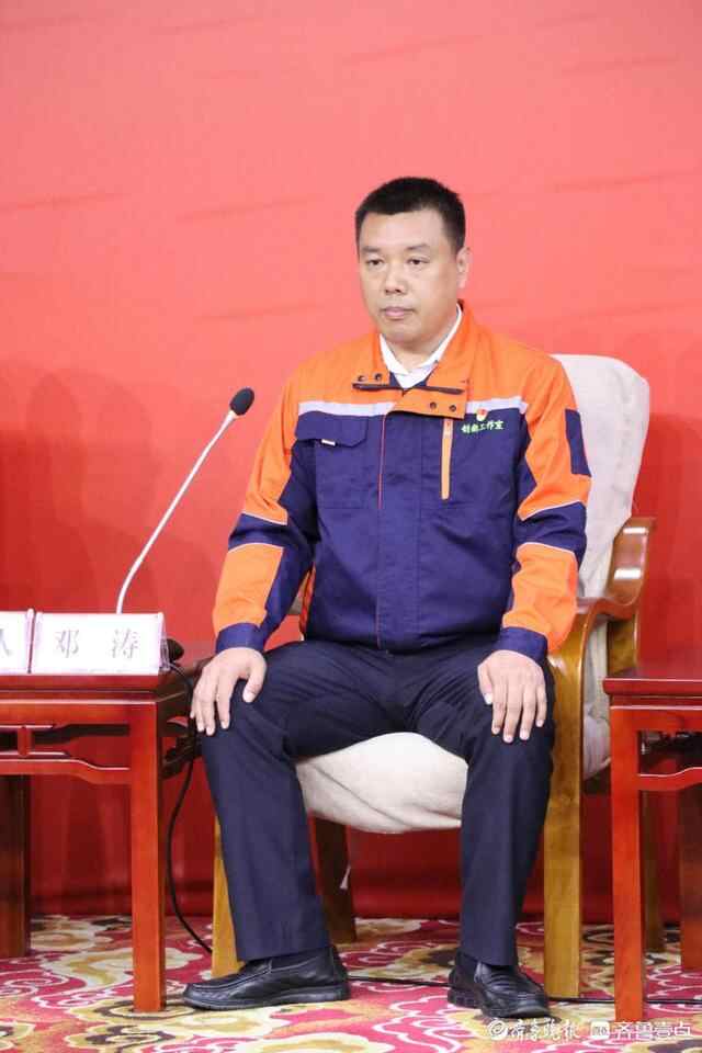 枣庄最美职工邓涛：以“实”字当头、以“干”字为先