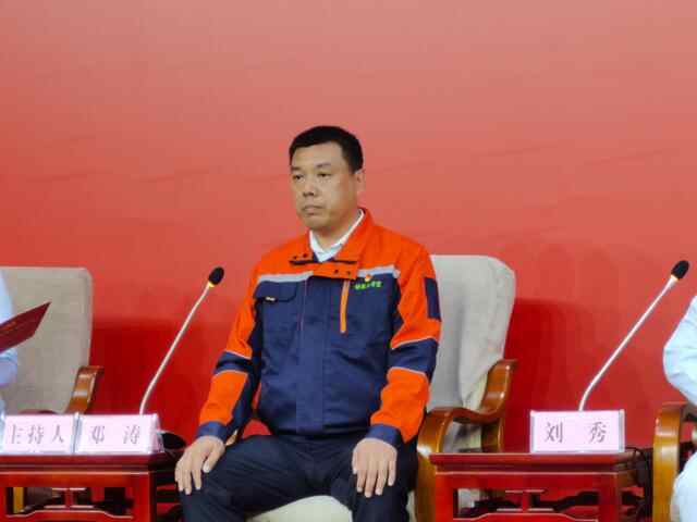 2022年度“枣庄最美职工”记者见面会举行