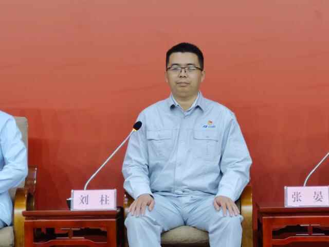 2022年度“枣庄最美职工”记者见面会举行