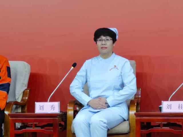 2022年度“枣庄最美职工”记者见面会举行