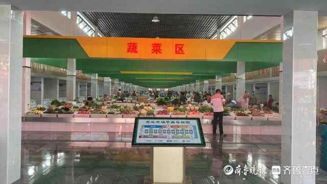 逛市场就像逛超市，枣庄农贸市场正在商超化