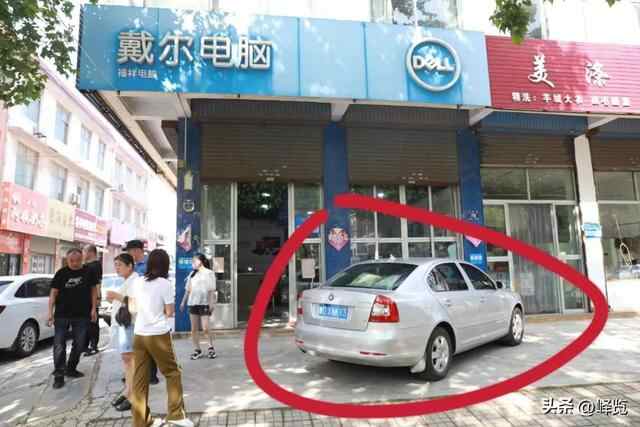上黑榜！峄城这几家店被曝光