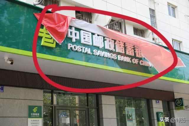 上黑榜！峄城这几家店被曝光