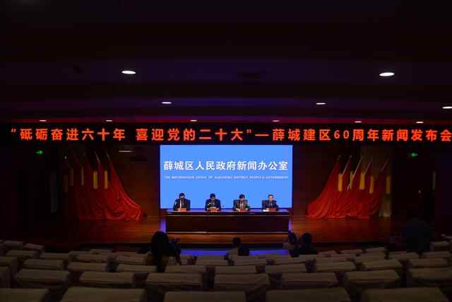 枣庄薛城规划打造生态“林慢城”创建美丽乡村30个