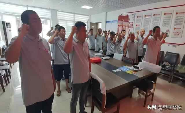 他，受到山亭区委区政府表扬