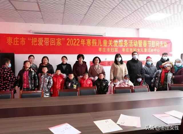 他，受到山亭区委区政府表扬