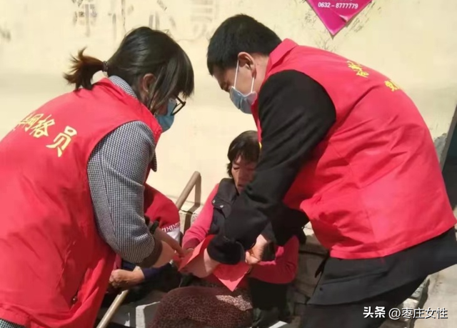 他，受到山亭区委区政府表扬