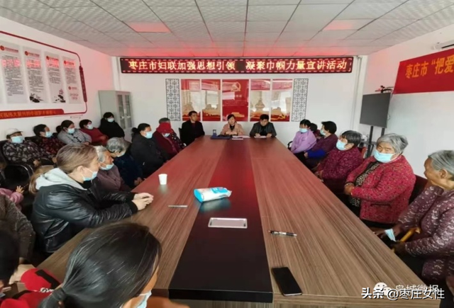 他，受到山亭区委区政府表扬