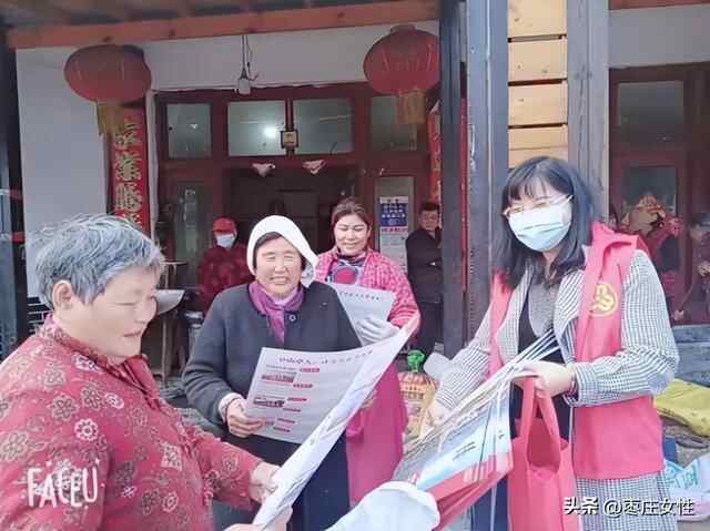 他，受到山亭区委区政府表扬
