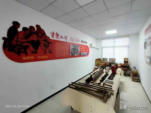 他，受到山亭区委区政府表扬
