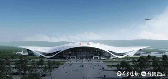 非凡十年·交通篇丨枣庄构建公铁水空立体交通网促进“大发展”