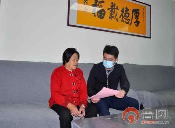 暖心！枣庄市市中区西王庄镇村民收到区委领导的致信