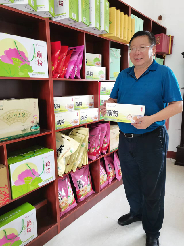 探讨红荷古镇应改为滕州郁郎古城，弘扬发掘滨湖莲藕文化