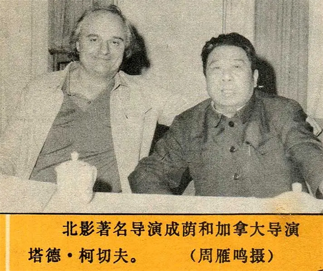 《血战台儿庄》幕后故事：周总理提议拍摄，李宗仁儿子看完恸哭