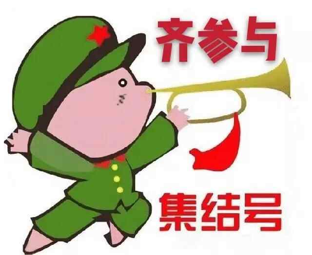 齐参与｜枣庄市推出“榴花分送温暖”供暖费减免券抽奖活动，快来参加！