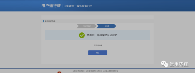 齐参与｜枣庄市推出“榴花分送温暖”供暖费减免券抽奖活动，快来参加！