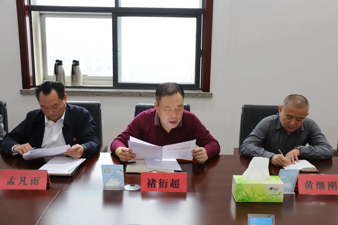 山东枣庄：峄城区医疗保障局举行医保基金“社会监督行”启动仪式