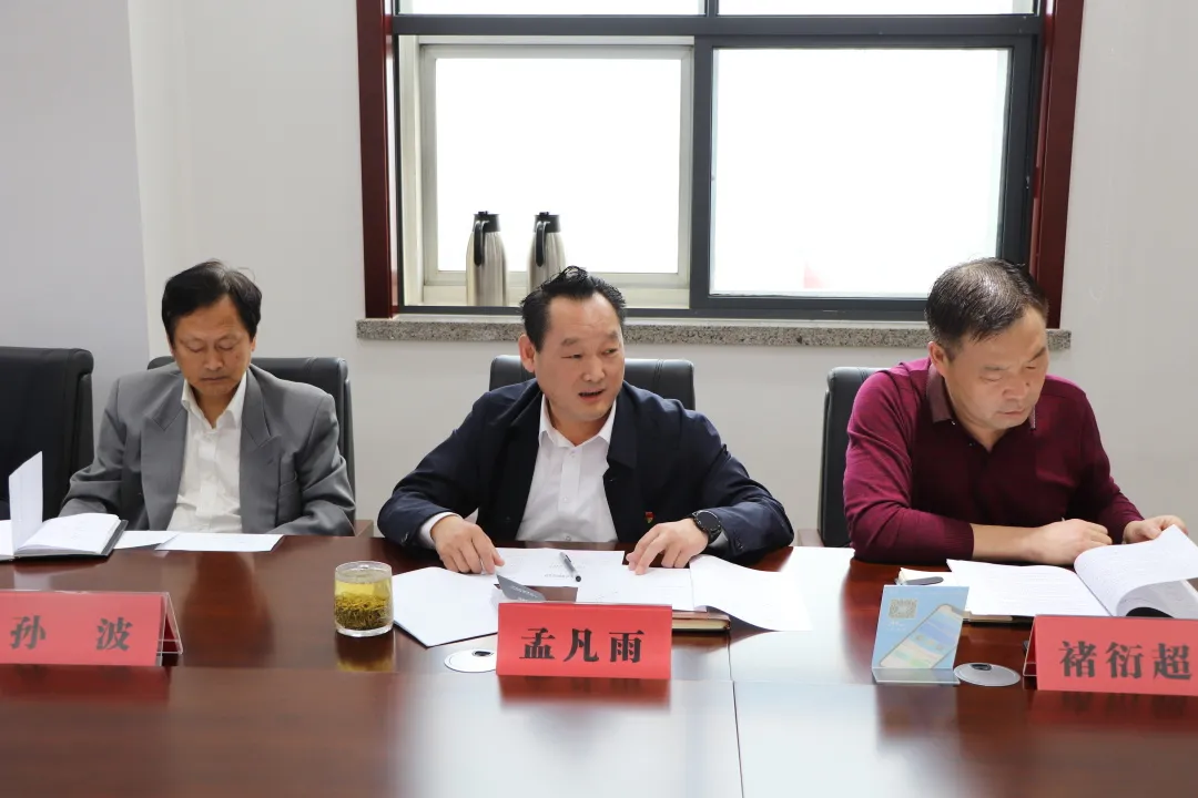 山东枣庄：峄城区医疗保障局举行医保基金“社会监督行”启动仪式