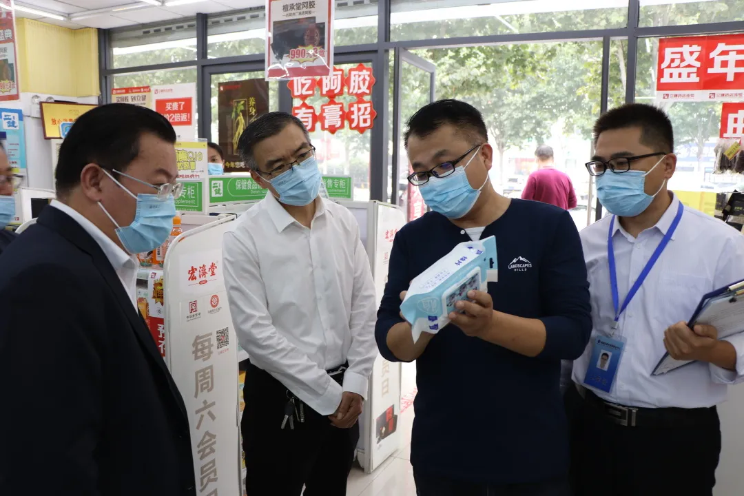 山东枣庄：峄城区医疗保障局举行医保基金“社会监督行”启动仪式