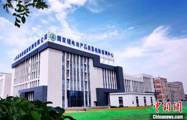 资源枯竭型城市鲁南枣庄探索绿色转型发展