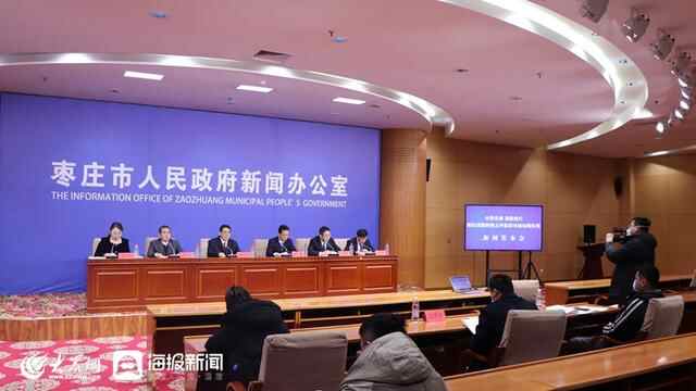 2022年1至11月枣庄高端装备产业实现营收221.93亿元，同比增长8.91%
