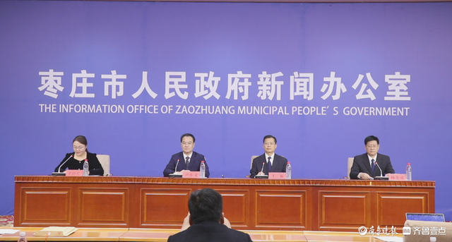 加强“青年人才”引进，枣庄市交出高质量答卷