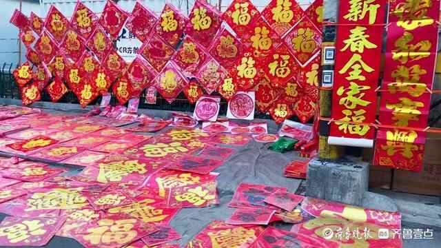 过年进入倒计时，枣庄春联福字开始“上场”