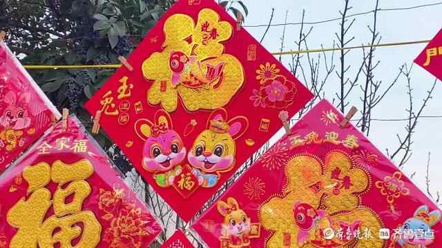 过年进入倒计时，枣庄春联福字开始“上场”