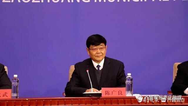 枣庄总投资9.5亿元各类项目210个，目前已基本完工