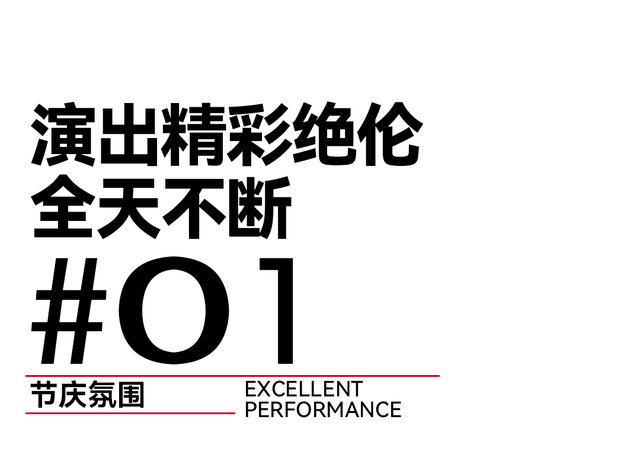 好客山东惠民季｜免费门票，在台儿庄古城里可以玩什么？