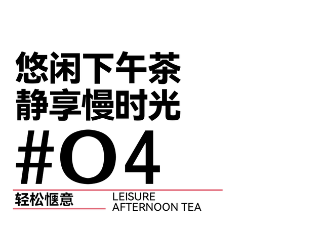 好客山东惠民季｜免费门票，在台儿庄古城里可以玩什么？