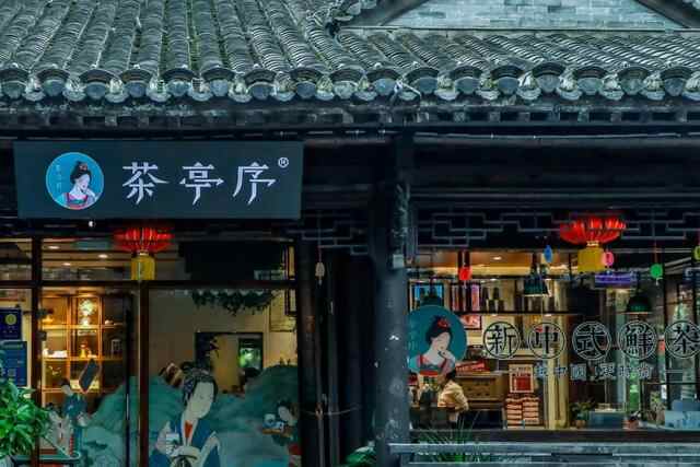 好客山东惠民季｜免费门票，在台儿庄古城里可以玩什么？
