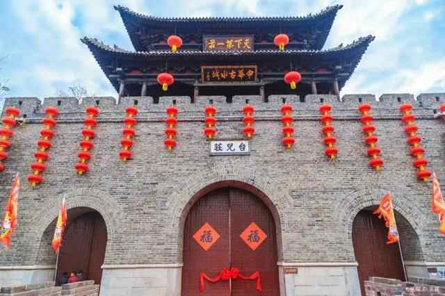 中国最美景点 | “天下第一庄”——台儿庄古城
