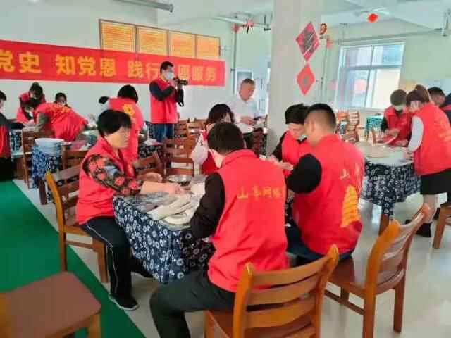 九九重阳情 网格暖人心——山亭区网格员开展重阳节献爱心活动